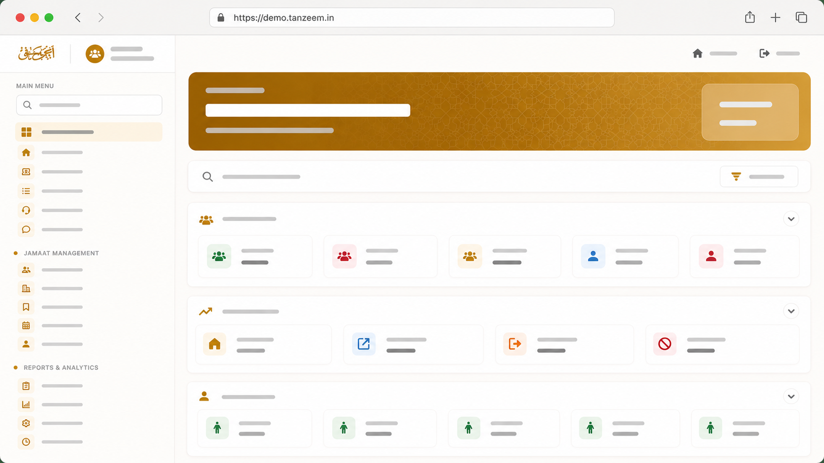 AlYusr Management System dashboard layout preview